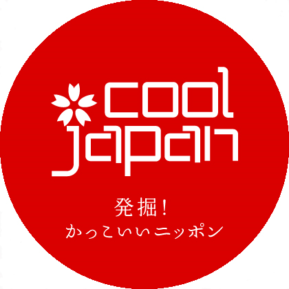 BSNHK「cool japan」