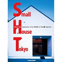 Smal lHouse Tokyo
